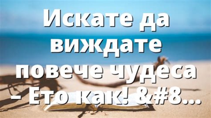 Уборка понемецки как наводят порядок в Германии