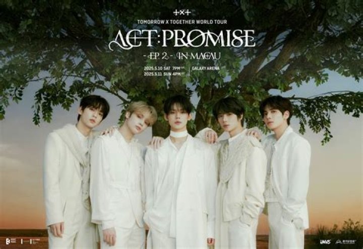 ニュース ｜ TOMORROW X TOGETHER JAPAN OFFICIAL SITE