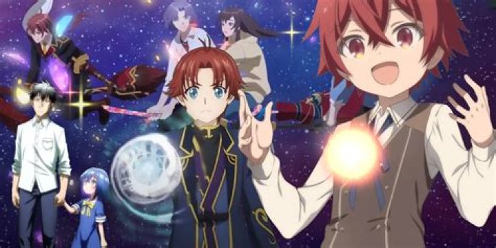 A Journey Into The World Of Amomama Cast