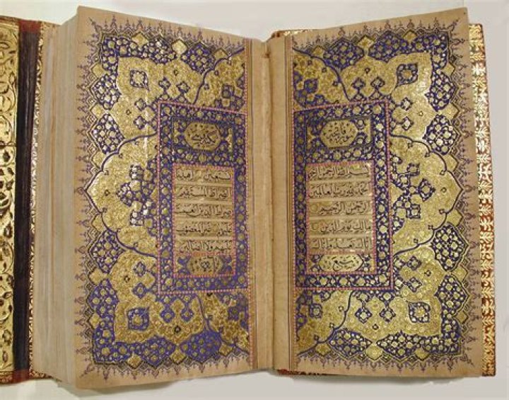 Ancient Secrets of the Quran Decoded, Fascinating Information, Micah