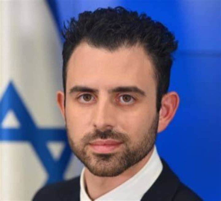 Eylon Levy