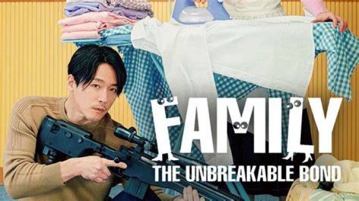 Family The Unbreakable Bond Episode 3 Manager Oh Challenges Yoo Ra