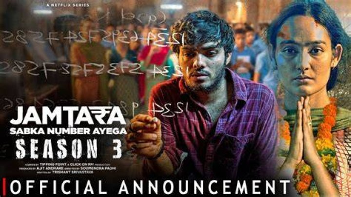 Jamtara Season 3 Web Series release date, cast, story, teaser, trailer