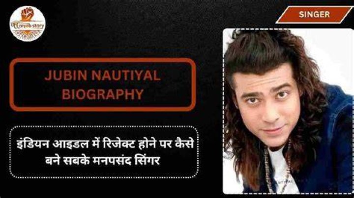 Jubin Nautiyal Biography, Age, Height, Girlfriend, Parents, Net Worth