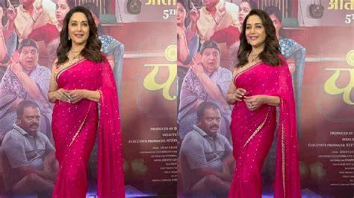 Madhuri Dixit Photo 2024