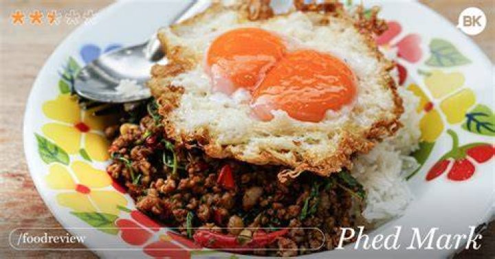 Mark Wiens&rsquo; Phed Mark The Spiciest Pad Kaprao in Thailand!