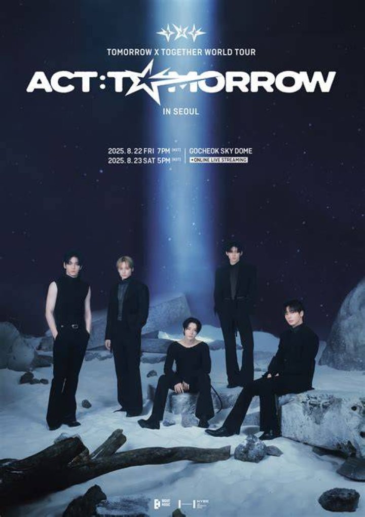 TOMORROW X TOGETHER WORLD TOUR 'ACT SWEET MIRAGE' Official Trailer