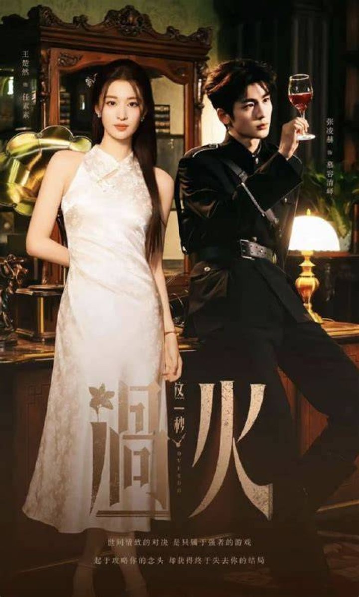 Unveiling The Journey: Myolie Wu's Pregnancy And Beyond