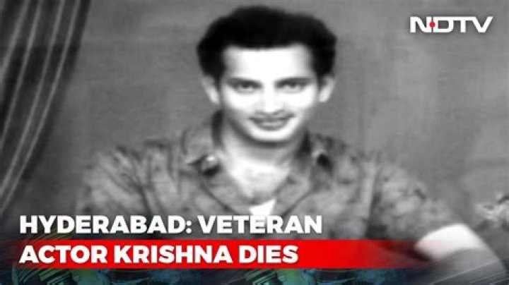 Veteran actor Krishna, Mahesh Babu's father, dies at 80 Hindustan Times